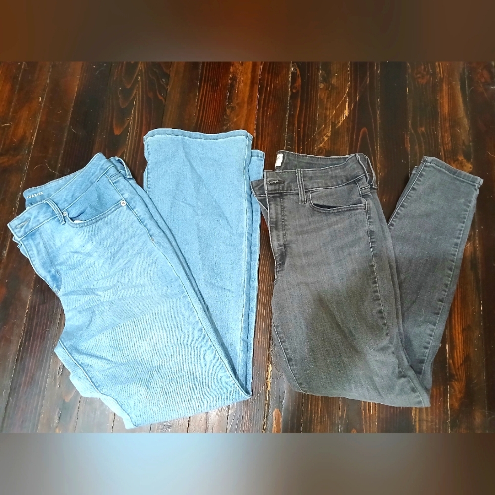 👖Jean bundle!